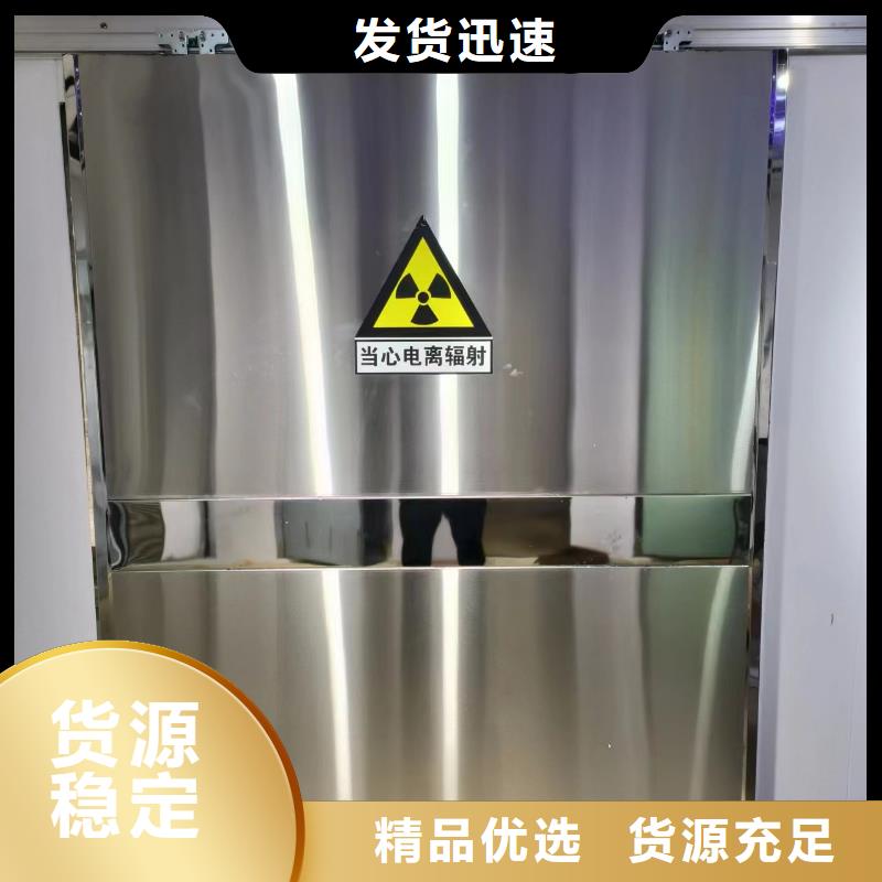 铅板【铅板厂】厂家规格全