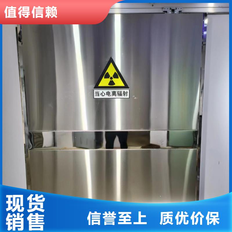 铅板1mm厚铅板资质认证