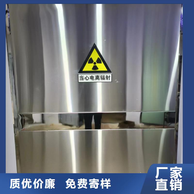 【铅板铅板价格随心所欲定制】