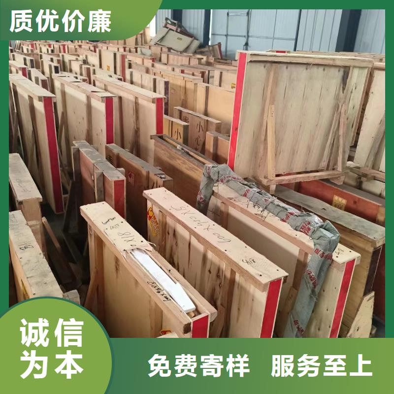 铅板【铅玻璃】大品牌值得信赖