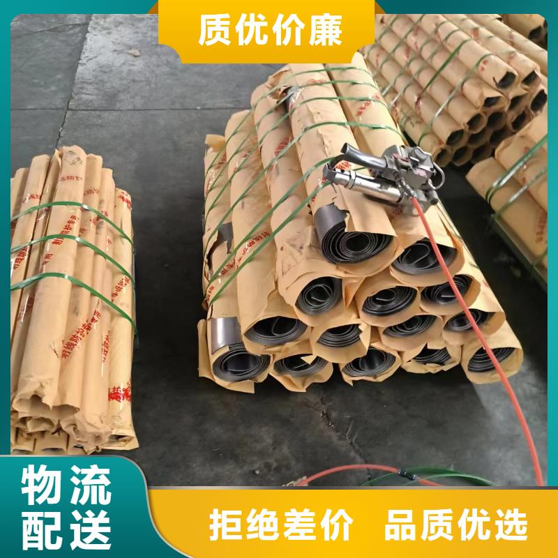 射线防护铅板供应商