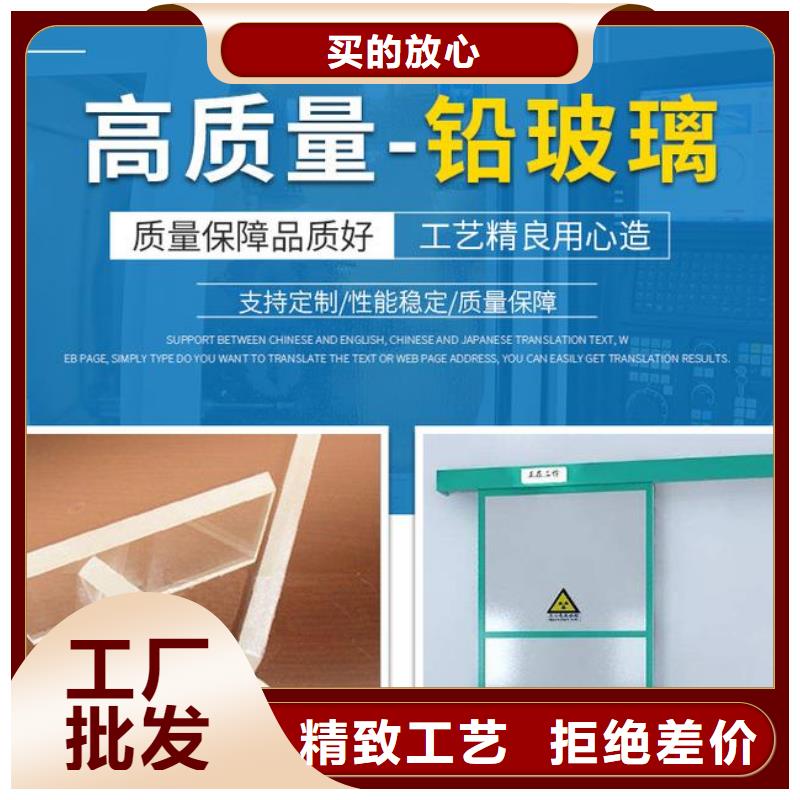 工业探伤防辐射铅房正规厂家