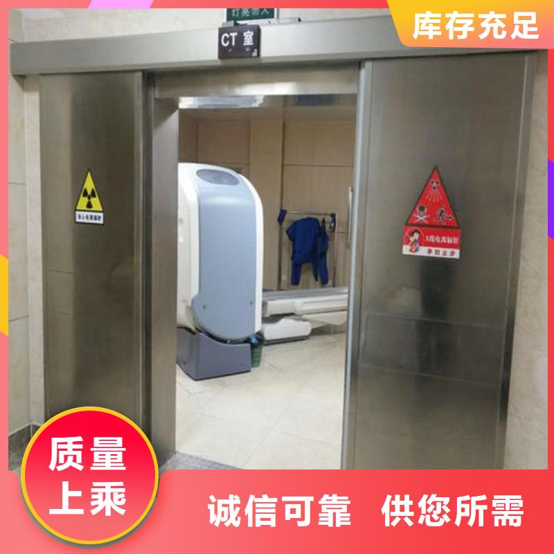 更多用户选择防辐射硫酸钡