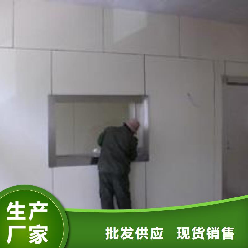 铅板【硫酸钡】N年大品牌