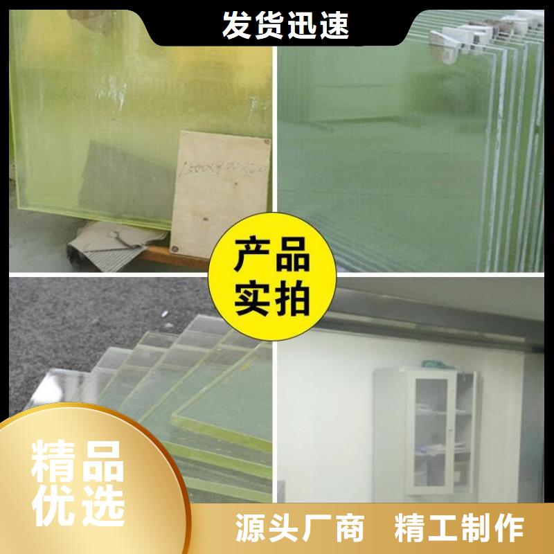 铅板_硫酸钡工厂采购