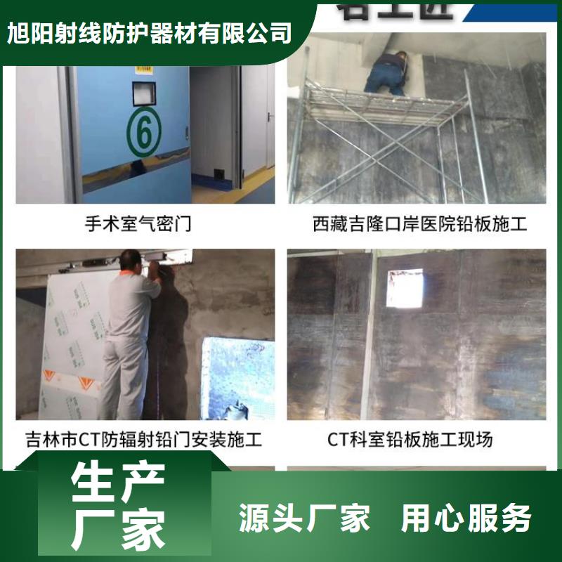 铅板-铅板价格库存齐全厂家直供