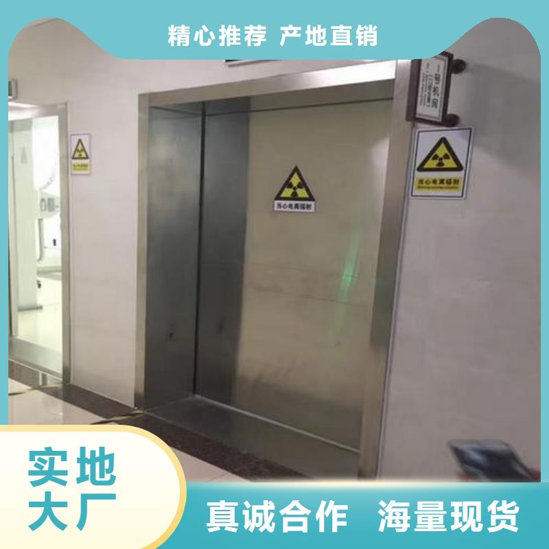 铅板铅玻璃可零售可批发