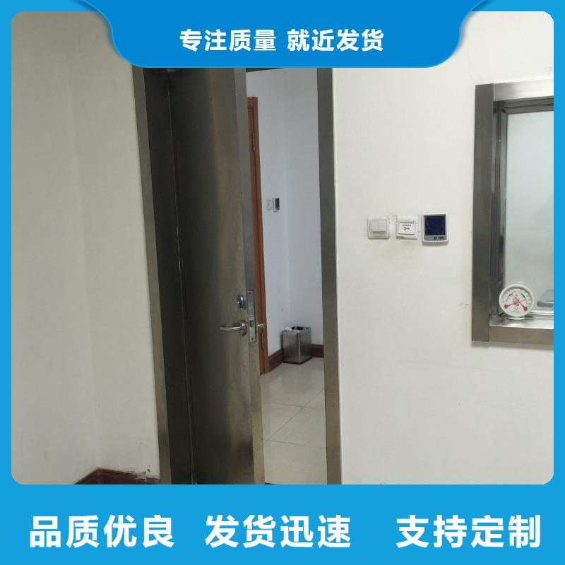 铅门视频-铅门-广东省梅州市周边品牌-蕉岭|兴宁|汕头|茂名|中山|深圳|东莞