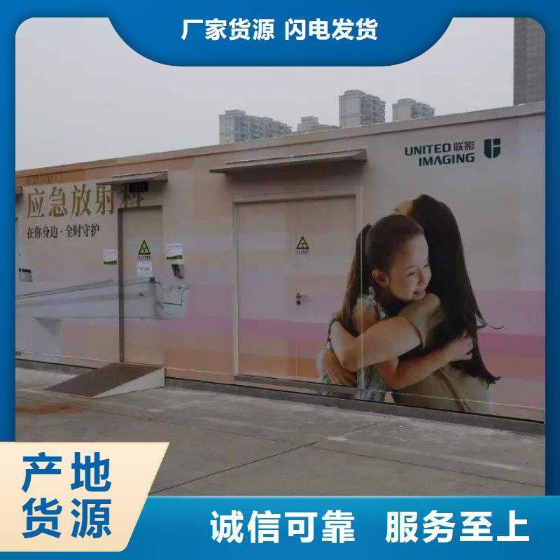 铅板铅门价格诚信为本