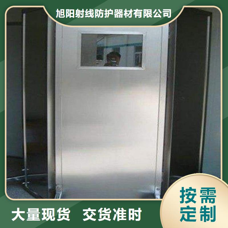 铅板铅门供应采购