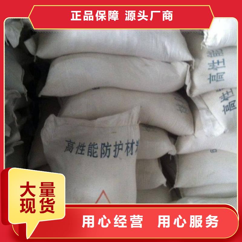 铅板硫酸钡板重信誉厂家
