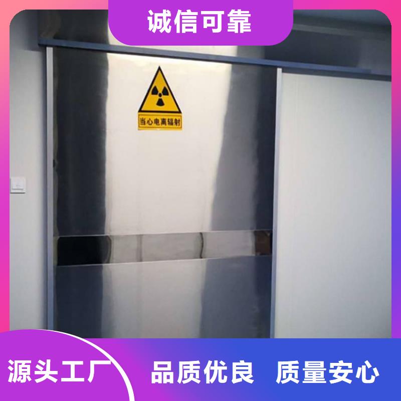 铅板铅玻璃可零售可批发