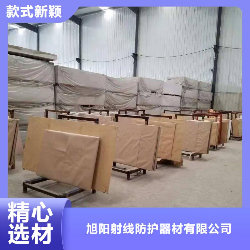 防辐射铅板质量可靠