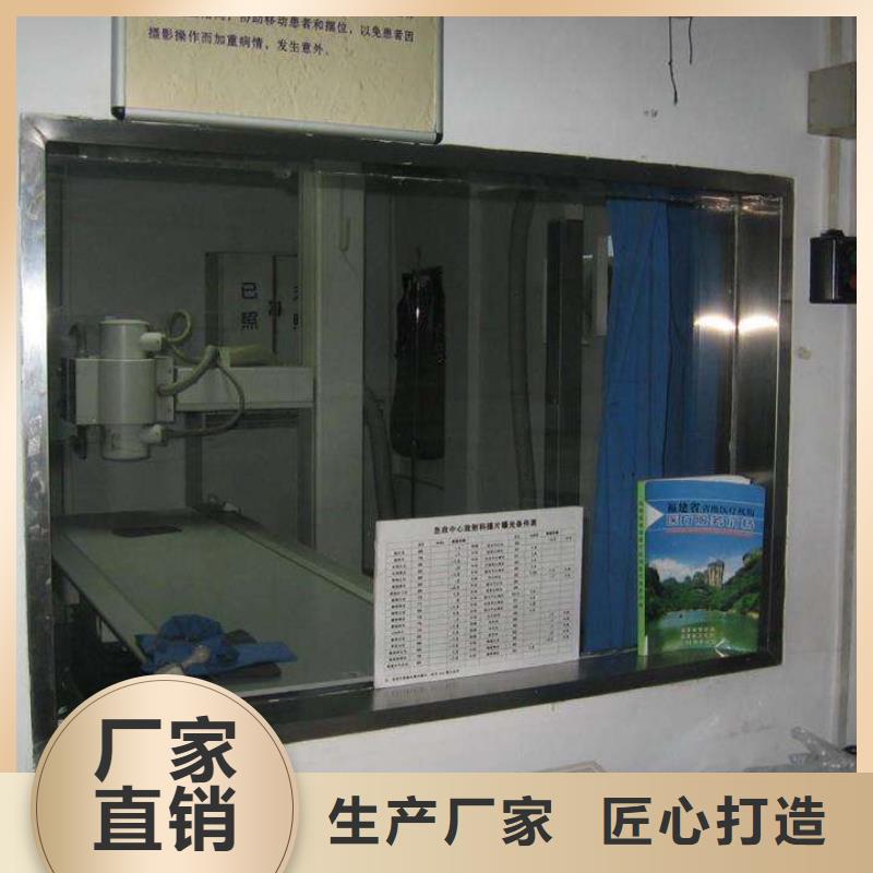 选购铅箱全国统一价