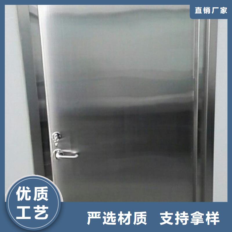 辐射防护工程施工生产厂家