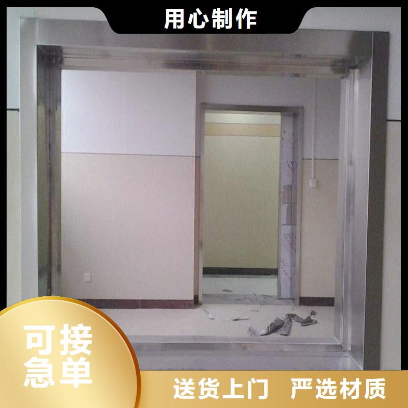 防辐射铅玻璃参数