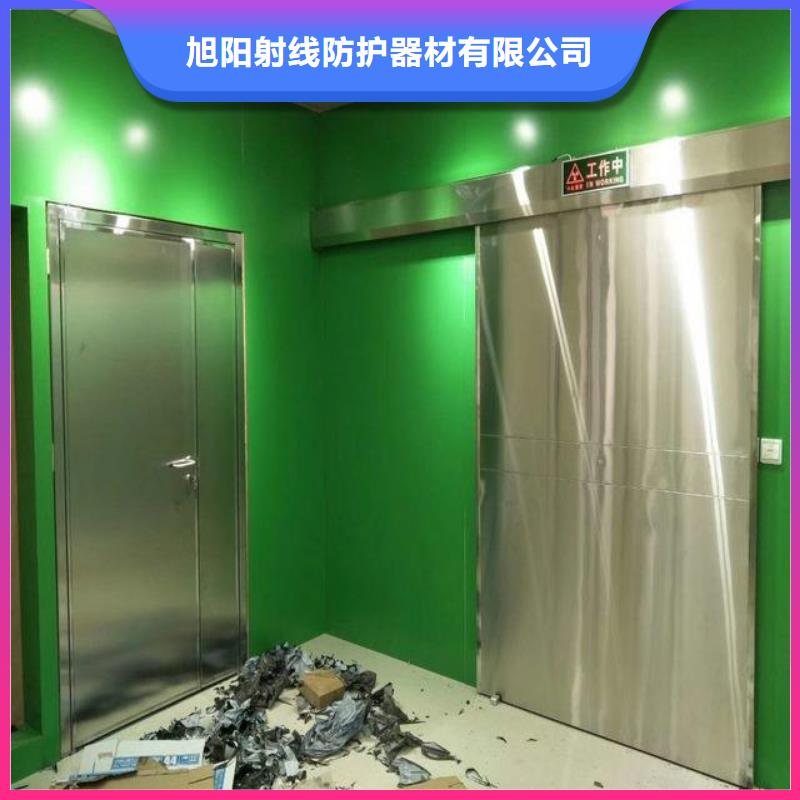 工业探伤防辐射铅门-发货快