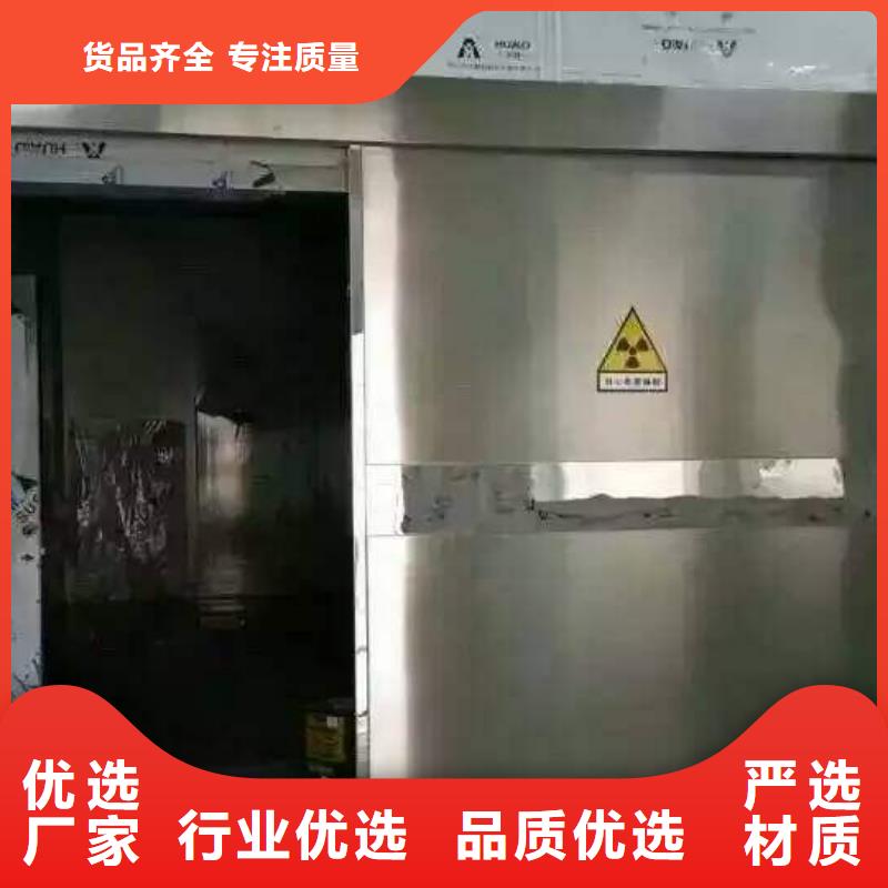 铅板_防辐射材料批发现货充裕