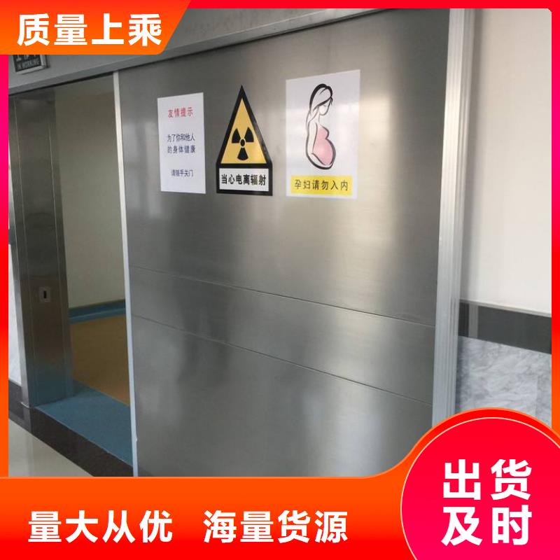 铅板防辐射铅板产品细节参数24小时下单发货