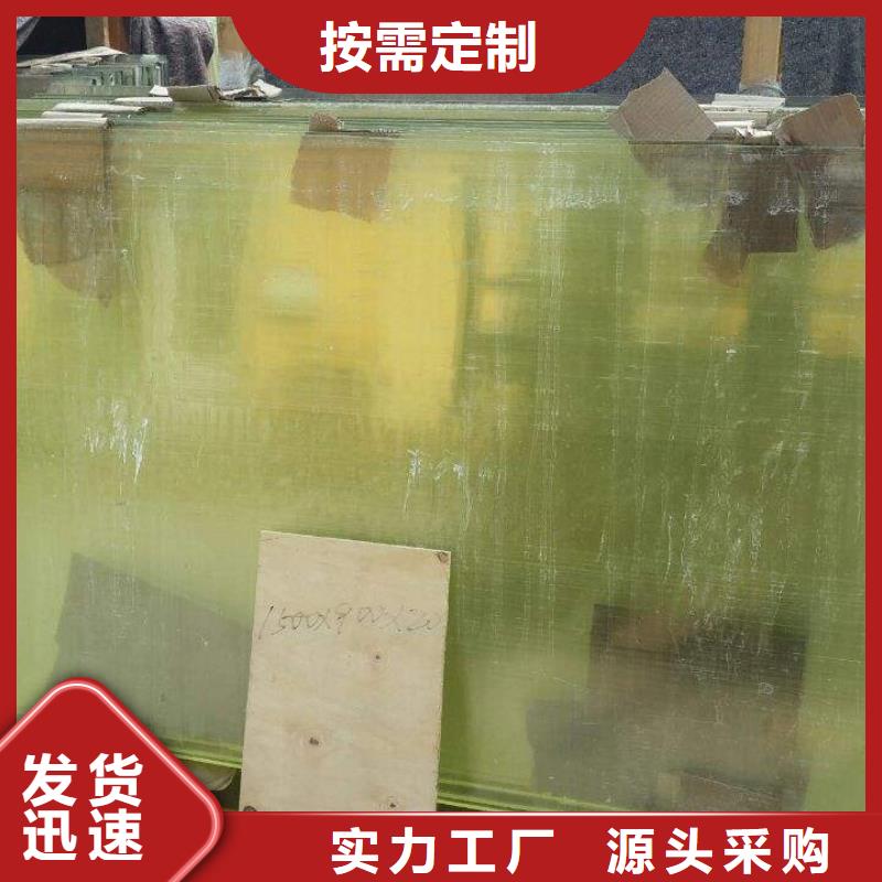 防辐射材料生产厂家