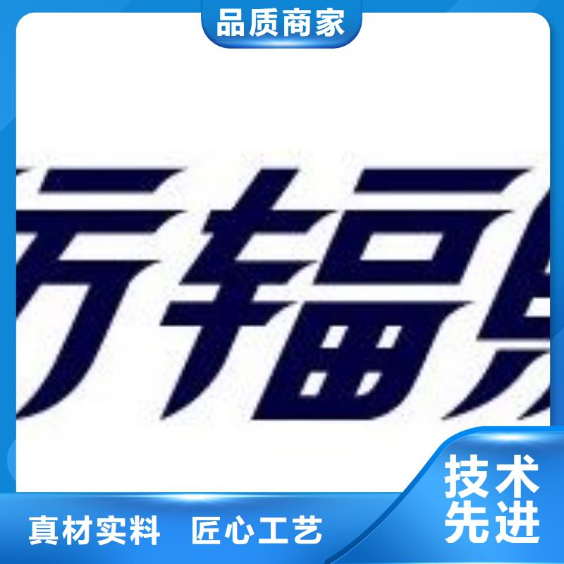 铅玻璃视频-铅玻璃-四川省阿坝市黑水|金川|巴中|德阳|遂宁|广安|宜宾|资阳|攀枝花【本地】制造商