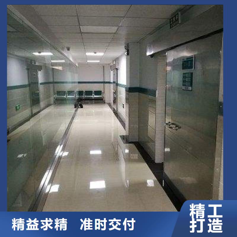 源头防辐射铅板厂家