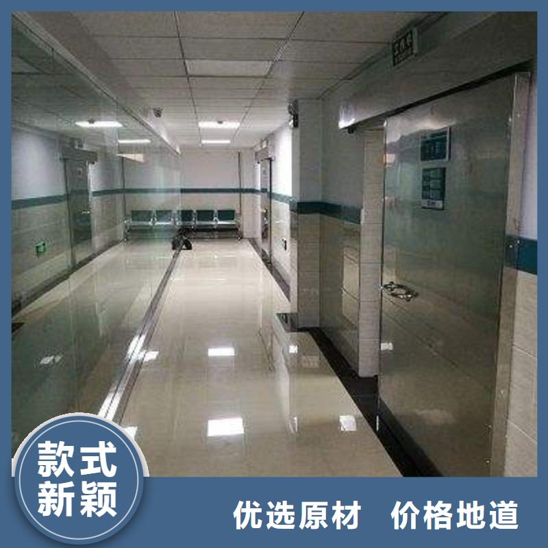 支持定制的口腔铅门批发商