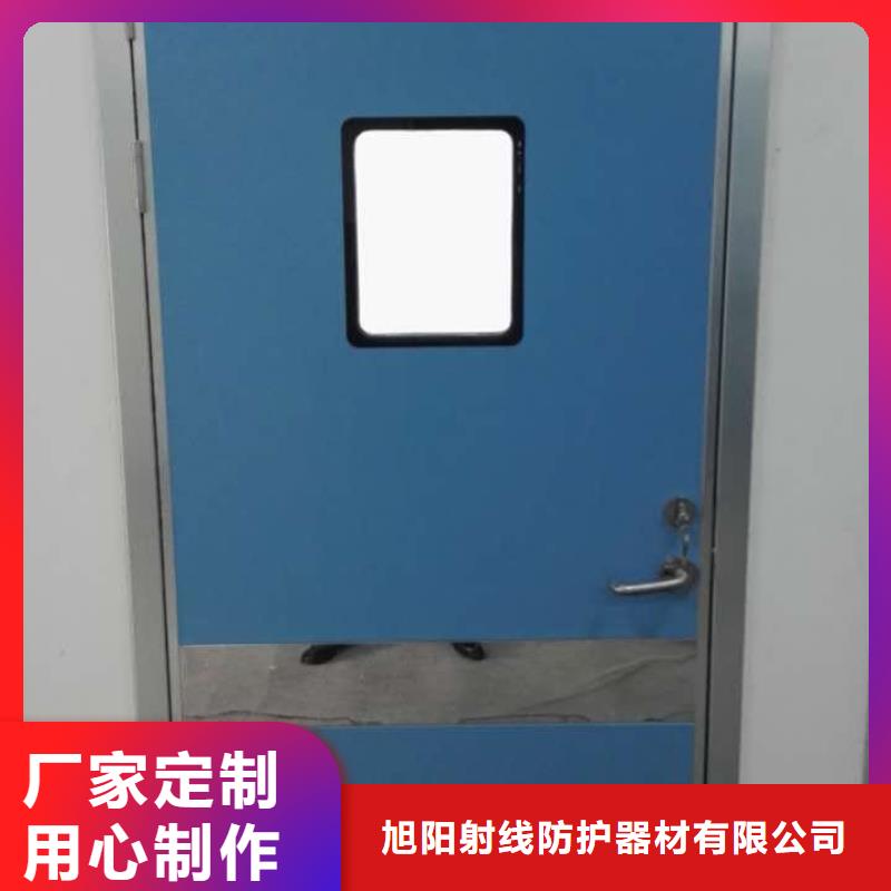 铅板铅门厂家自营品质有保障