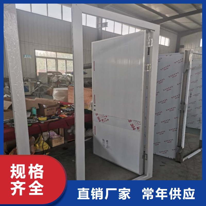 铅屏风--口腔防护铅屏风价格