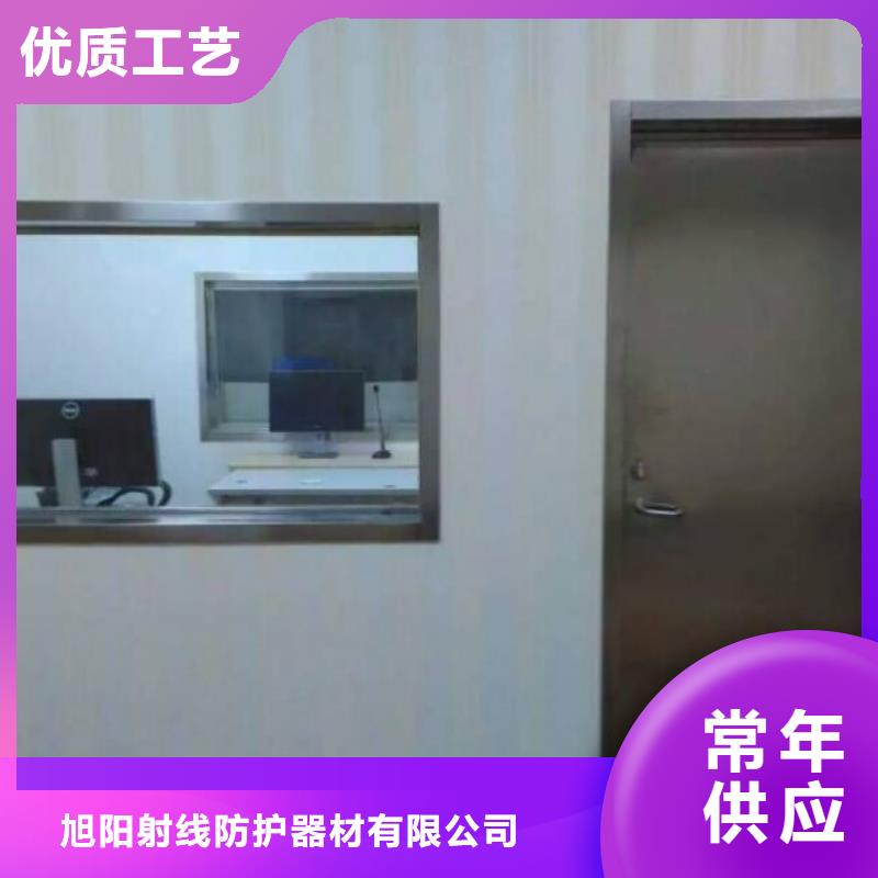 铅板【防辐射铅玻璃价格】库存量大