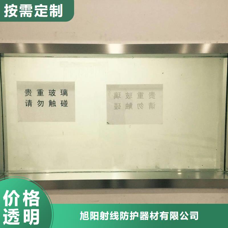 源头防辐射铅板厂家