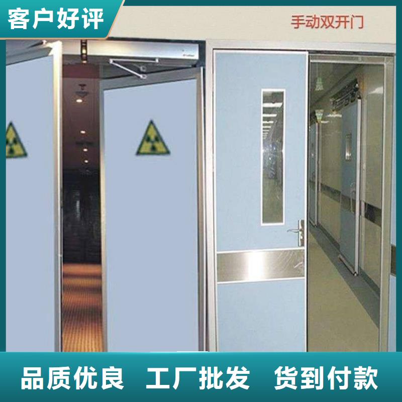 铅门视频-铅门-广东省梅州市周边品牌-蕉岭|兴宁|汕头|茂名|中山|深圳|东莞