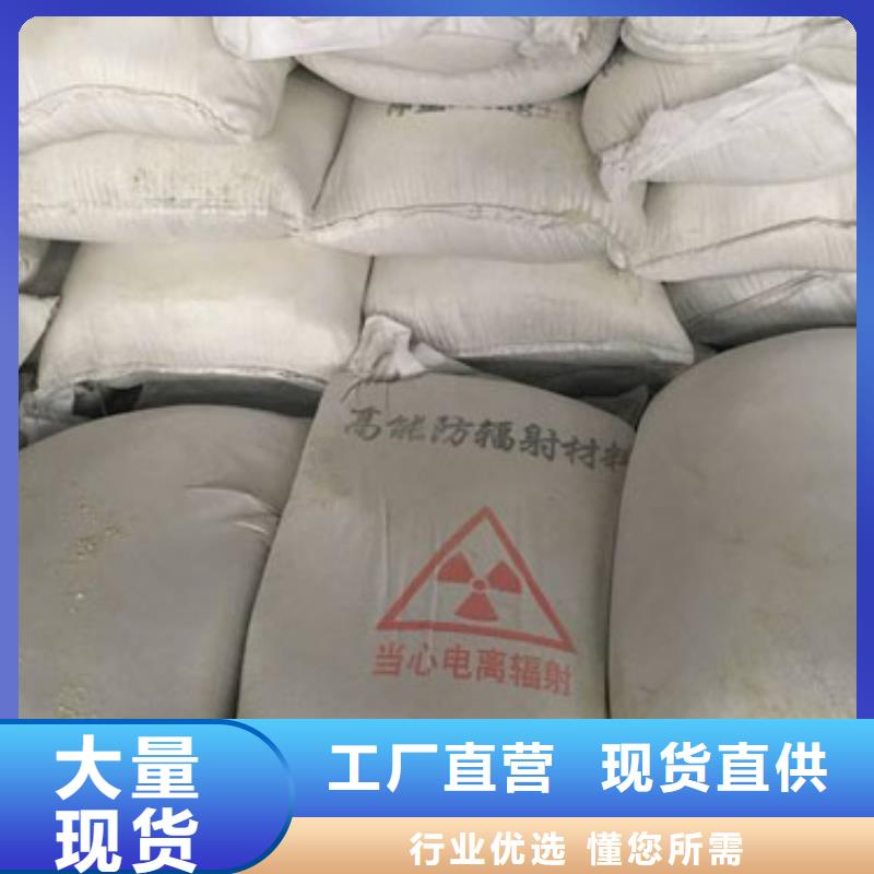 铅板放射科铅板厂家好产品不怕比