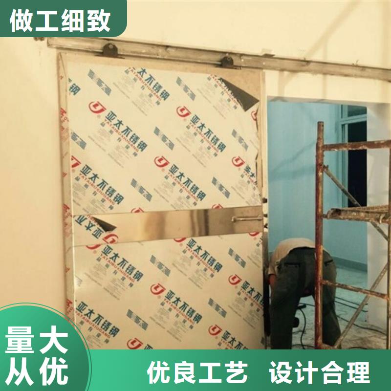 【铅板】DR射线防护铅房多种规格库存充足