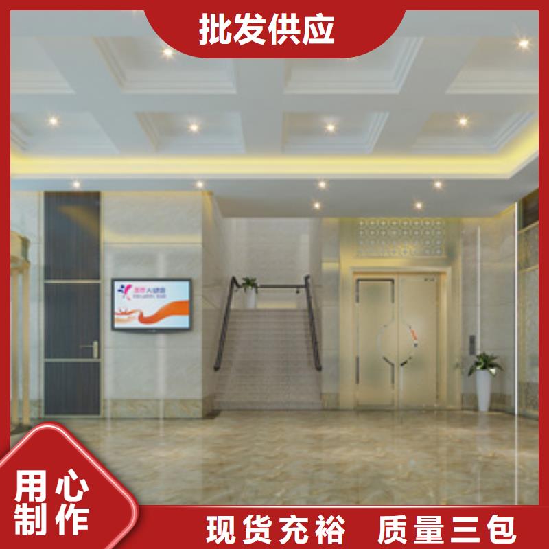 铅板铅门厂家详细参数