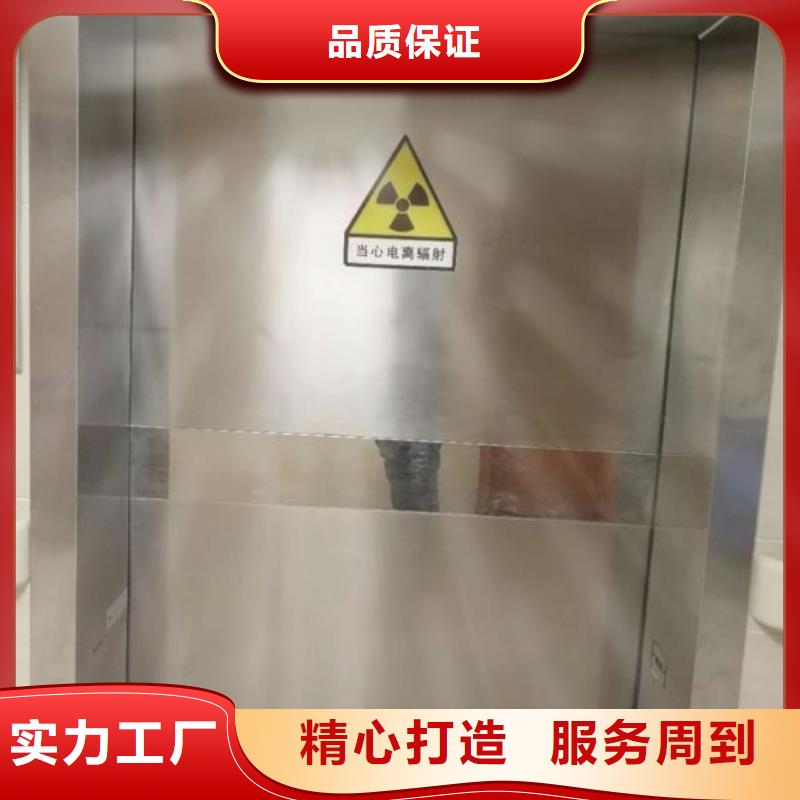 铅板_气密门产地批发