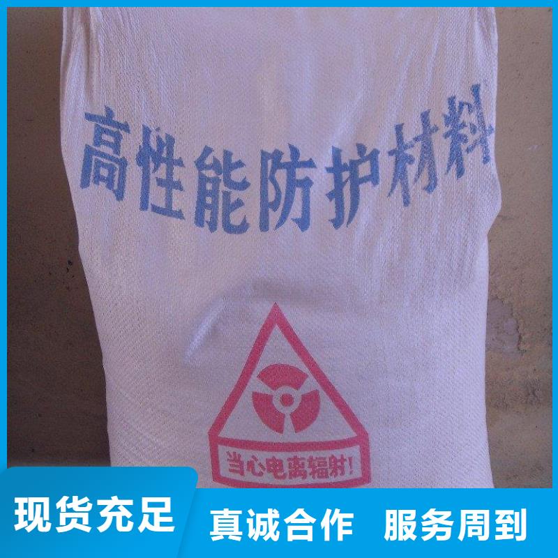 硫酸钡视频-硫酸钡|河南省三门峡市|湖滨|义马|新乡|商丘|郑州|许昌|漯河