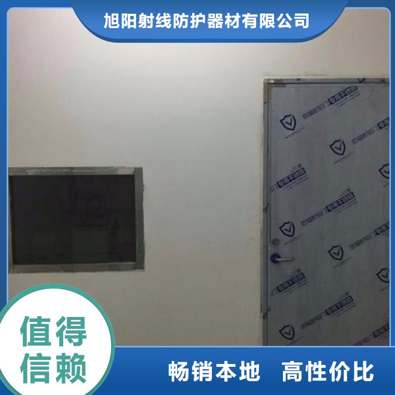 铅板放射科铅板厂家批发供应