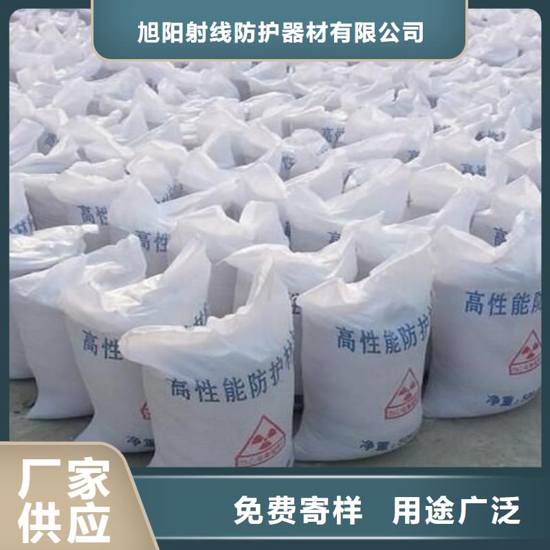 核电站射线屏蔽铅门-屏风定制价格