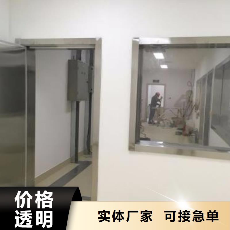 铅板射线防护医用铅门品质服务