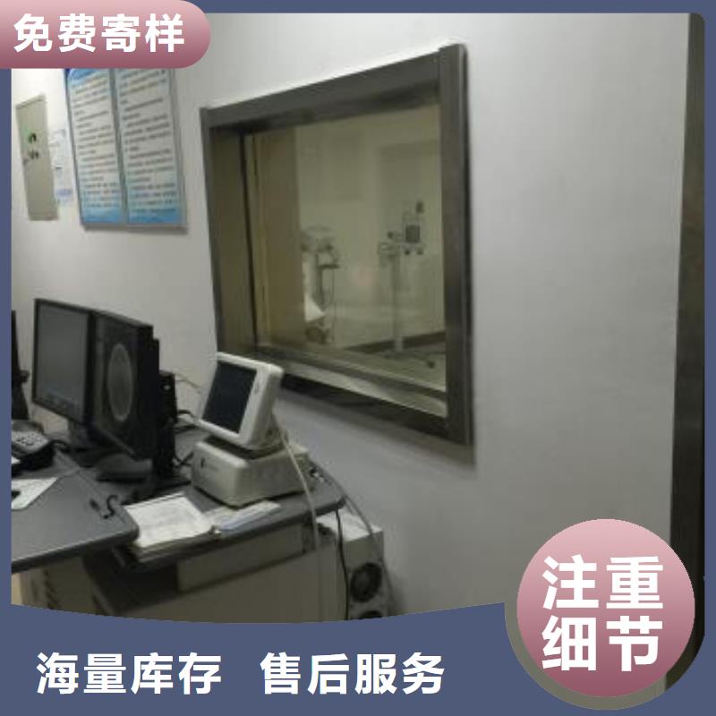 卫生院辐射防护铅门品质保证