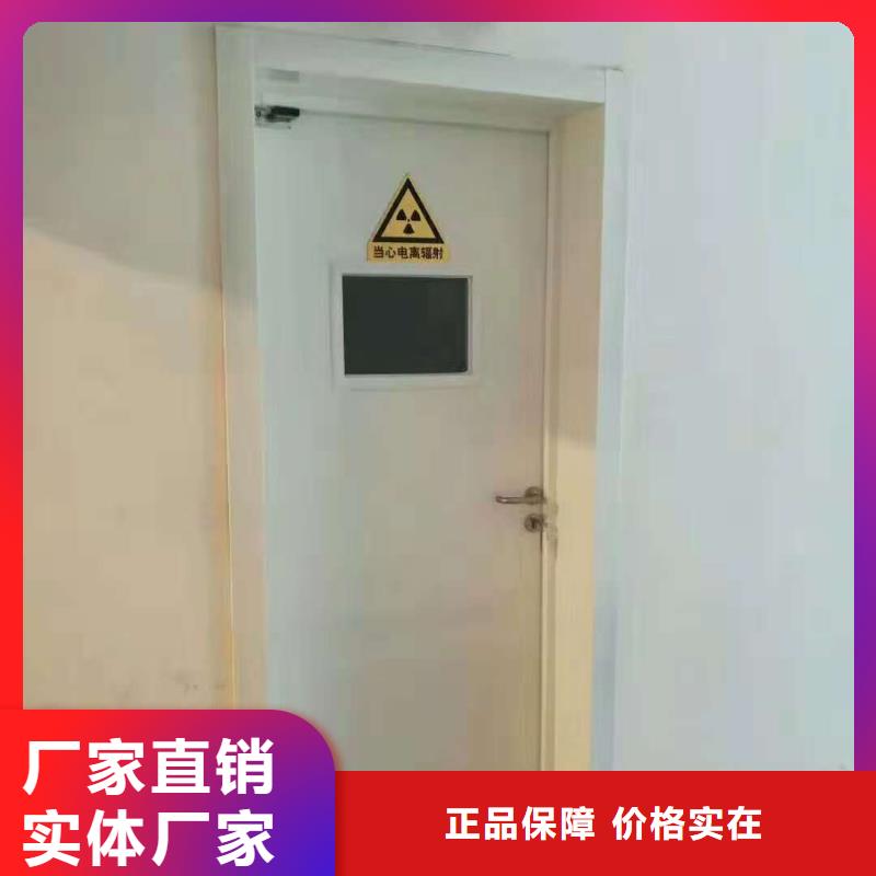 防辐射硫酸钡源头供应商