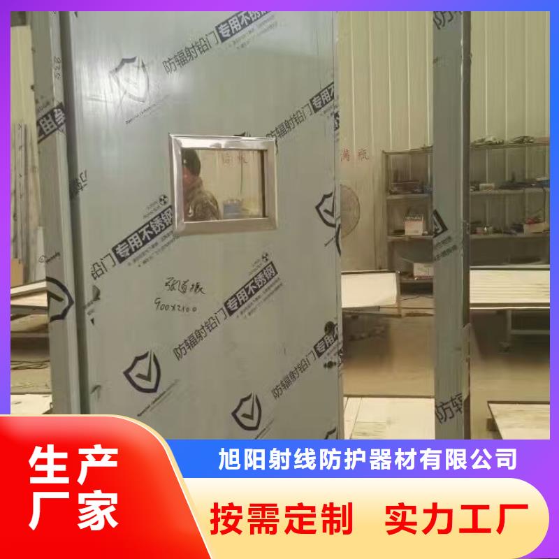 防辐射铅箱供应商