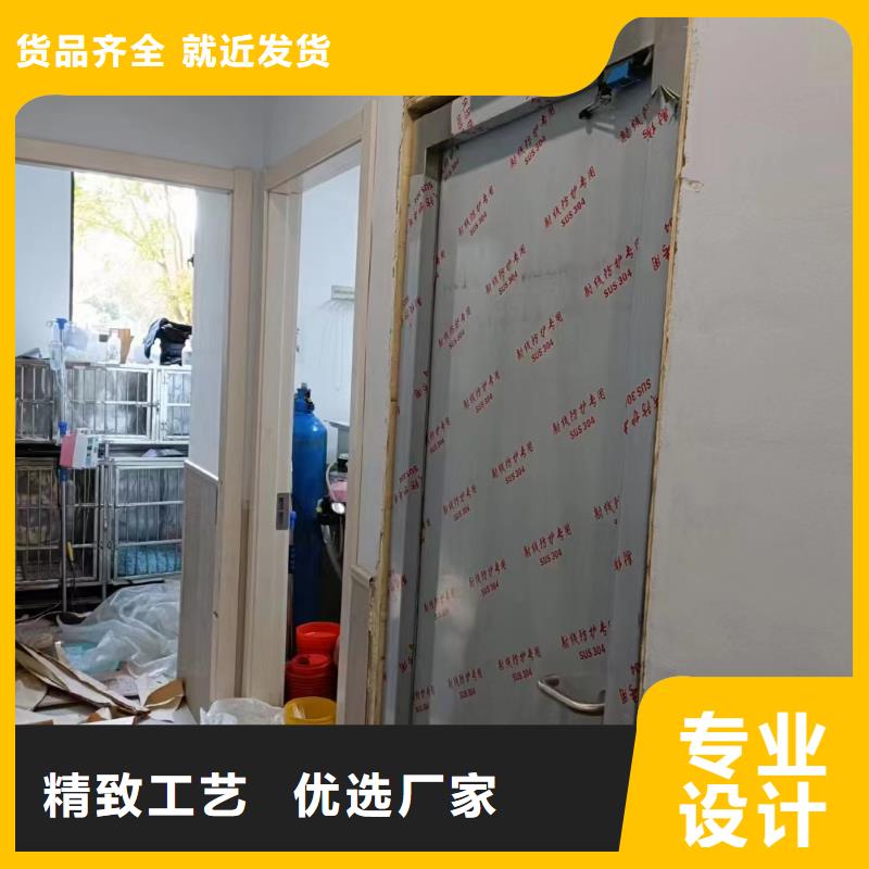 防辐射铅板_可定制