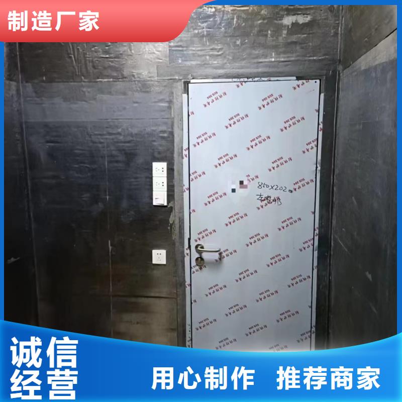 铅板放射科铅板厂家批发供应