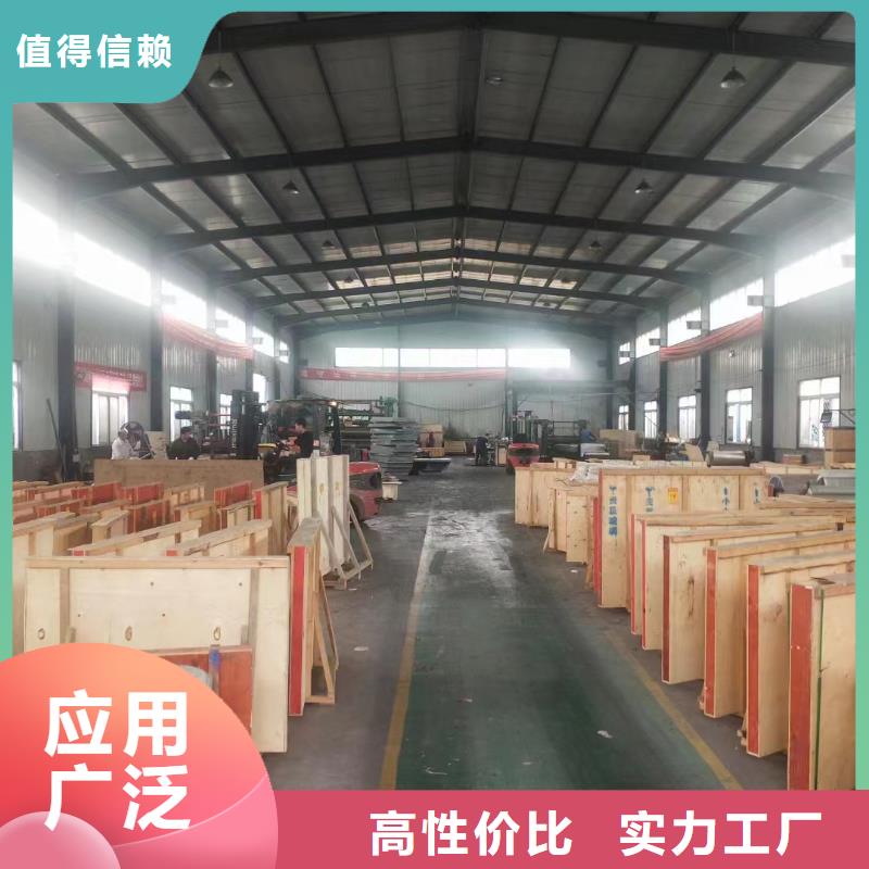铅板【硫酸钡】严格把控质量