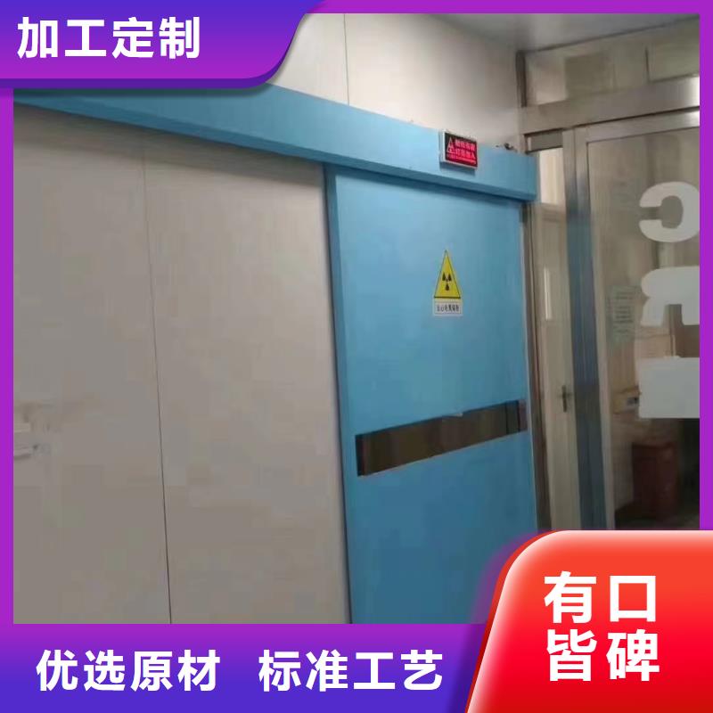 【铅板牙科铅门好产品放心购】