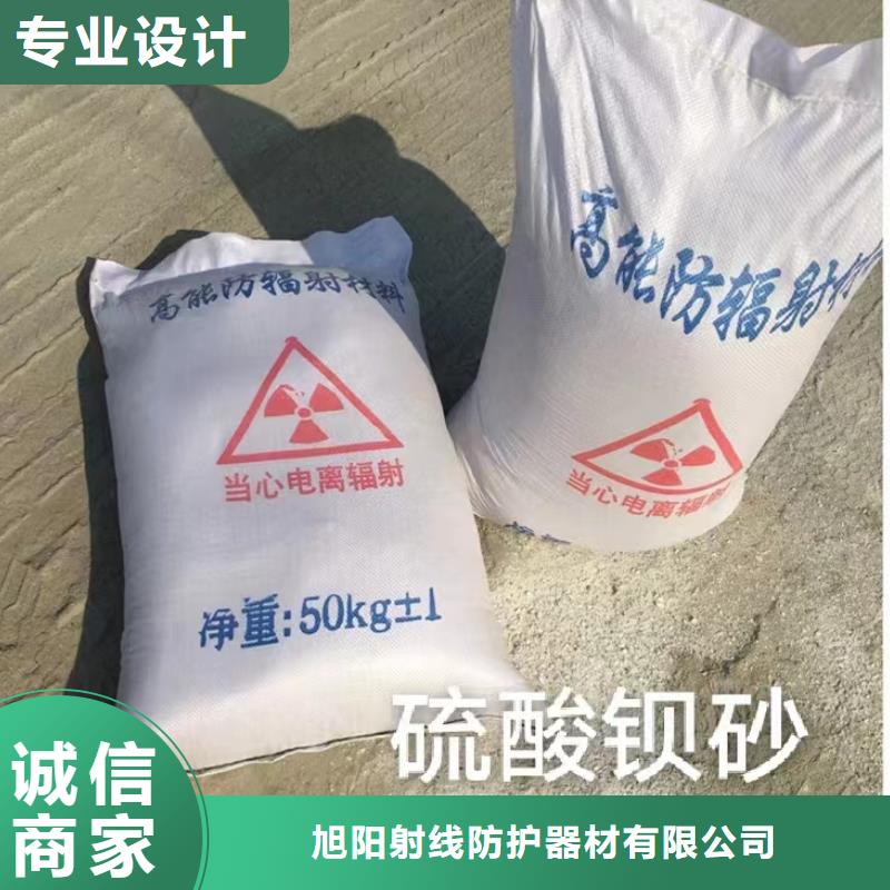 铅板铅门产品细节参数