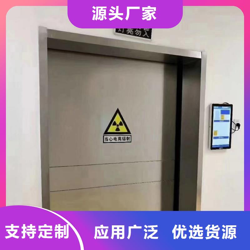 防辐射铅板厂家批发供应