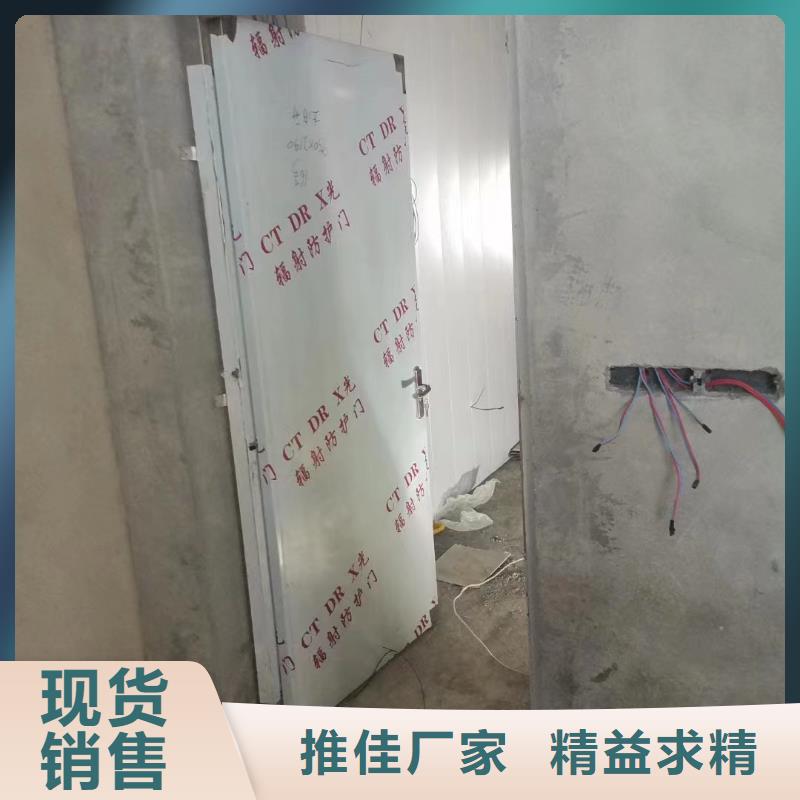 铅板铅门厂家用途广泛